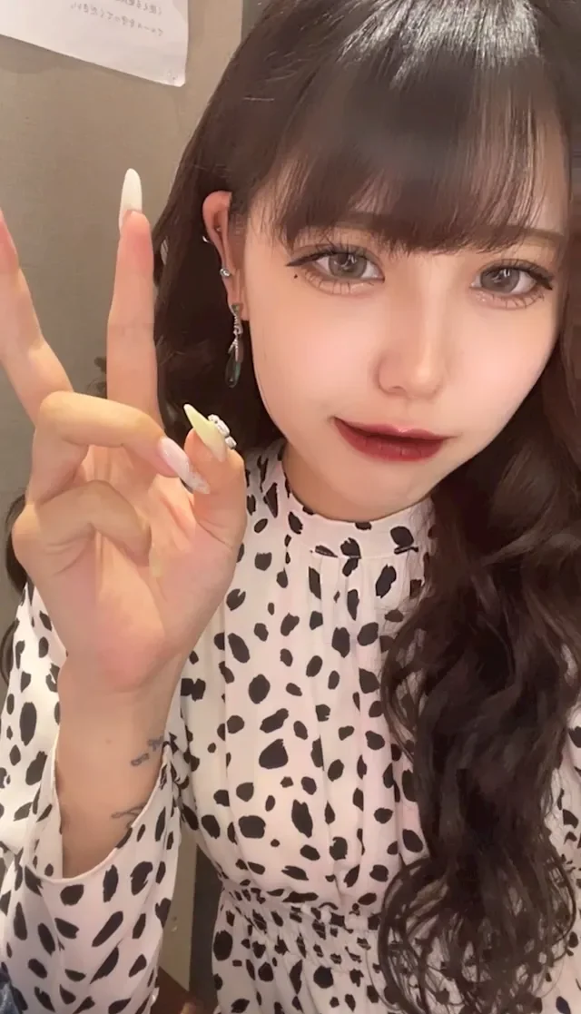 ゆうな