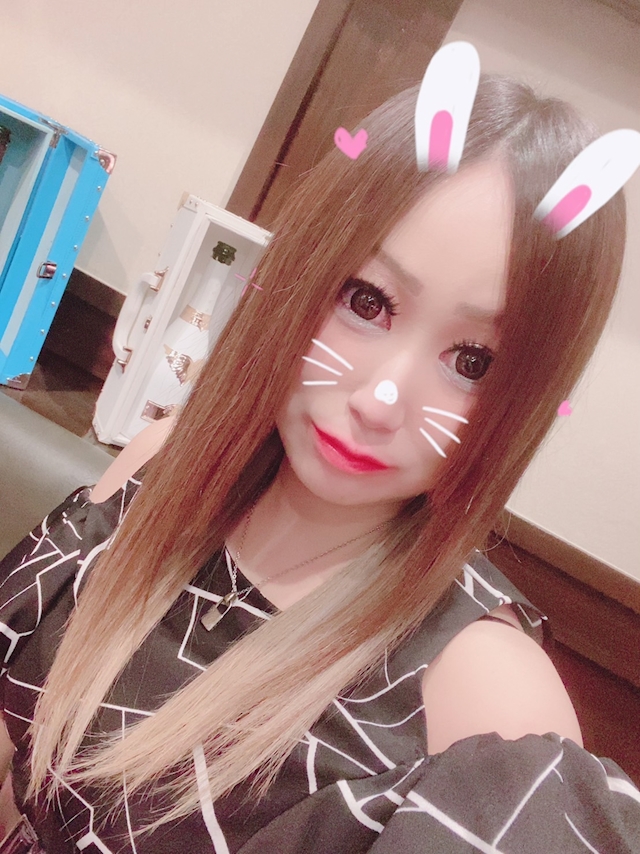 るか