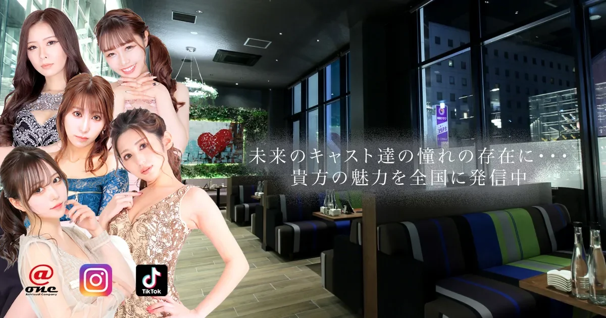 CLUB ATELIER - 8