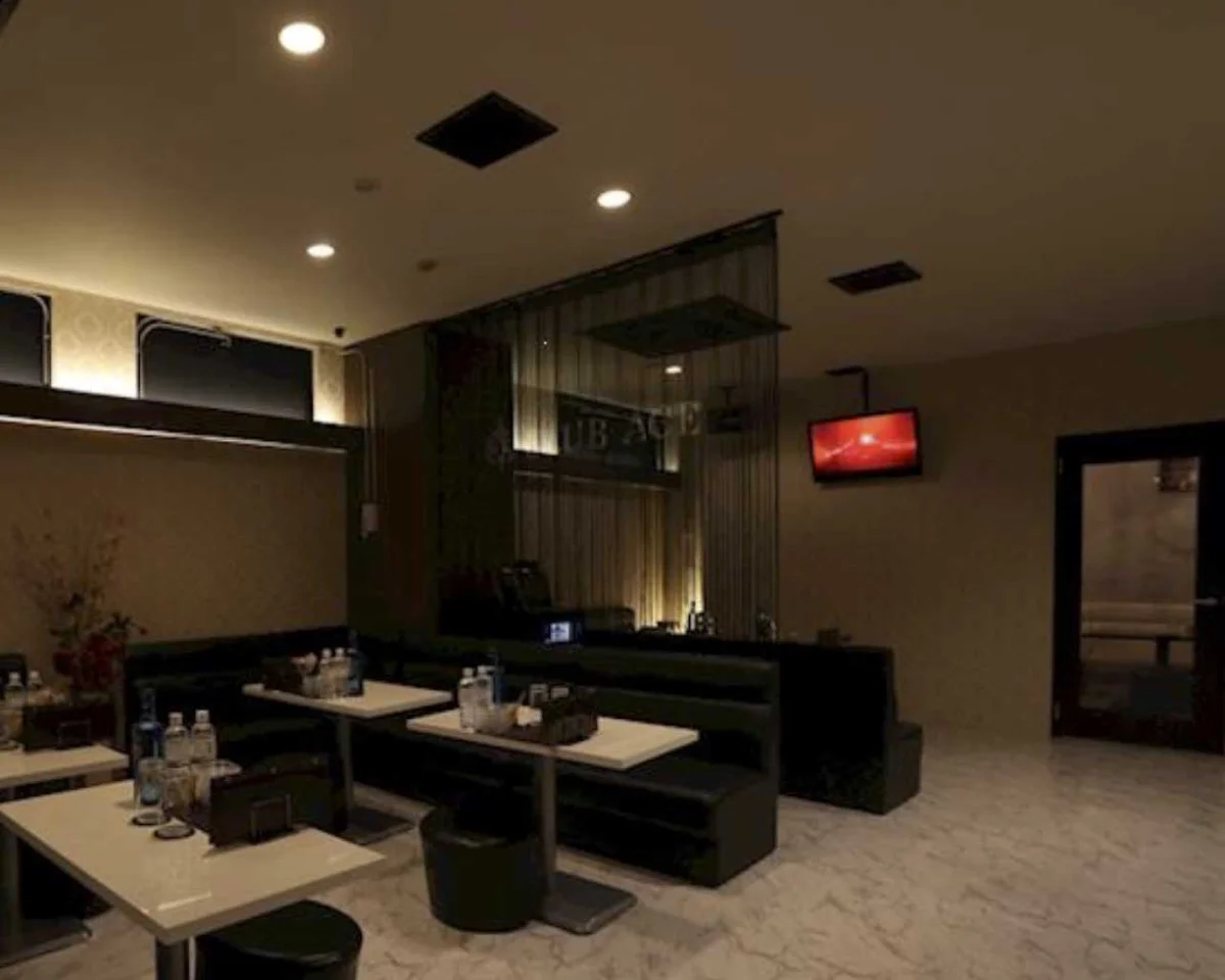 club ACE - 3