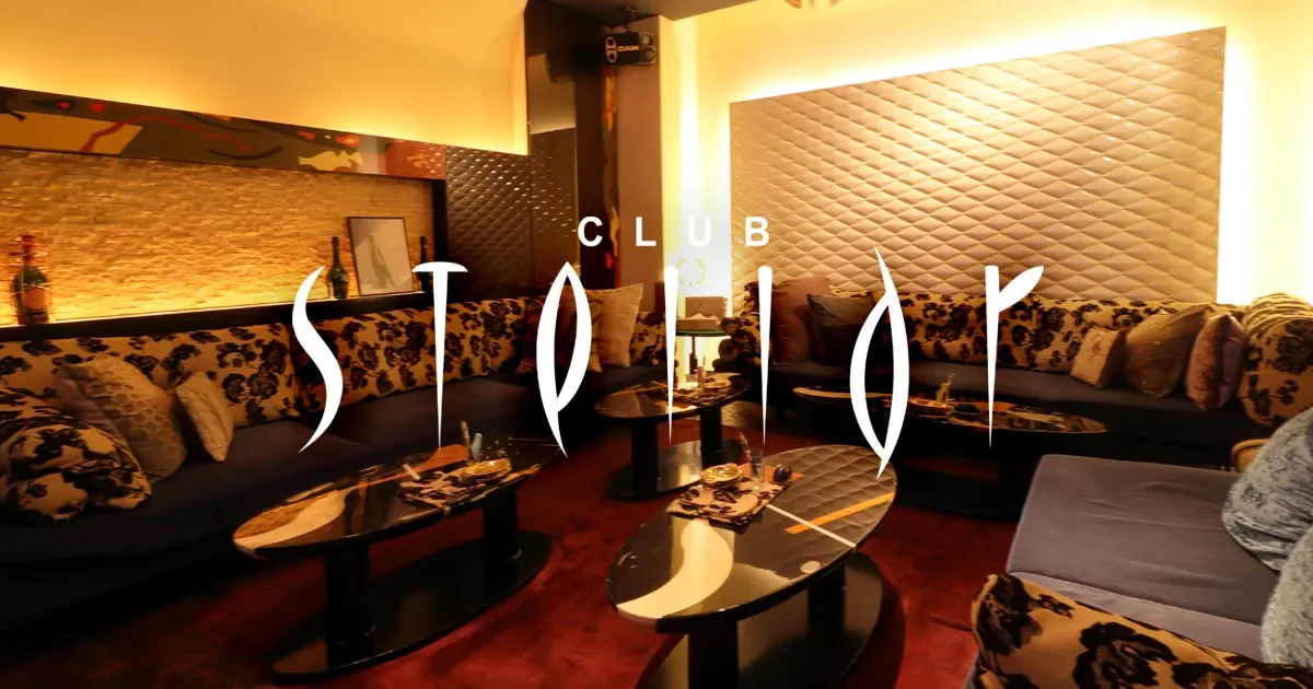 CLUB Stellar(ステラ) - 1